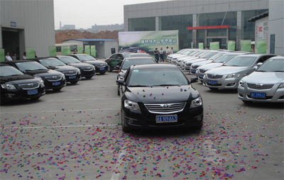 華運豐凱美瑞車友江西明月山植樹之旅-湖南華運豐汽車銷售服務_中國汽車消費網(wǎng)