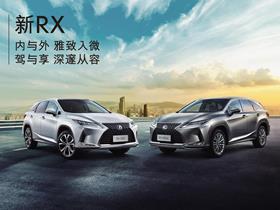 雷克薩斯4s店地址 電話 內(nèi)蒙古康泰雷克薩斯汽車銷售服務 易車網(wǎng)