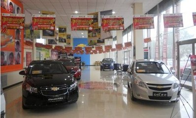 【海城匯鼎雪佛蘭本周20臺(tái)量版特價(jià)車開搶_匯鼎汽車銷售新聞】-汽車之家