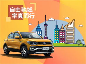 青島駿馳卓越汽車銷售4S店 地址、電話與汽車銷售服務